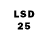 LSD-25 экстази ecstasy Ysk Kele