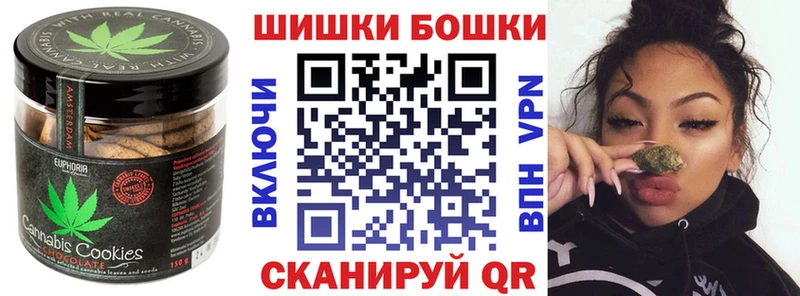 Еда ТГК конопля  наркотики  Семилуки 