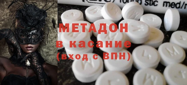 spice Баксан