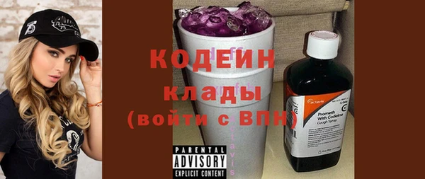 марки lsd Горно-Алтайск