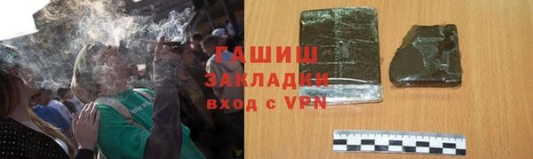 spice Баксан