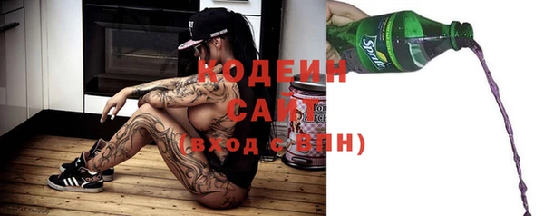 spice Баксан