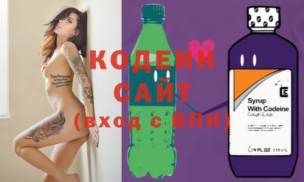 spice Баксан