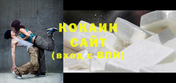spice Баксан