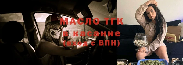 spice Баксан