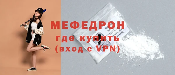 spice Баксан