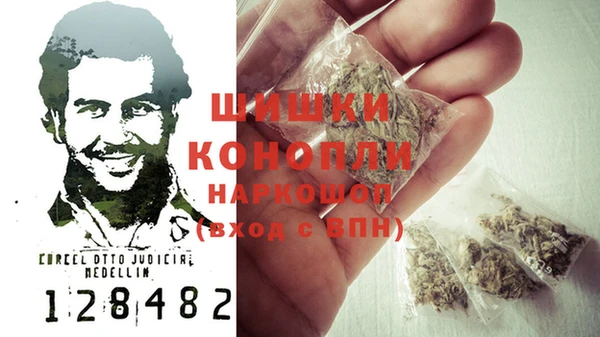 COCAINE Балахна