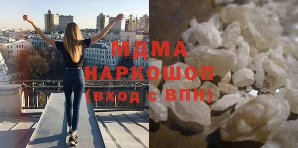 spice Баксан