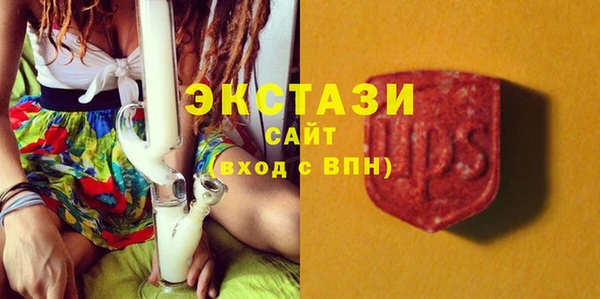 COCAINE Балахна