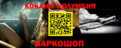 стаф Кунгур