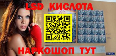 MDMA Premium VHQ Новоалександровск