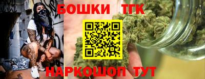 первитин Кулебаки