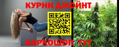 первитин Кулебаки