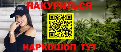 стаф Кунгур