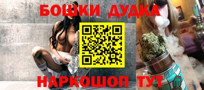 стаф Кунгур