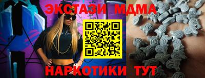 первитин Кулебаки