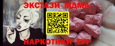 кокаин премиум Кумертау
