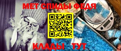 стаф Кунгур