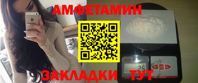 кокаин премиум Кумертау