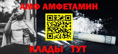 кокаин премиум Кумертау