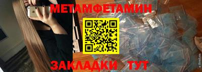 кокаин премиум Кумертау