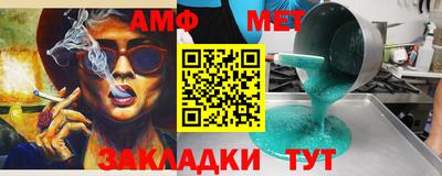 кокаин премиум Кумертау