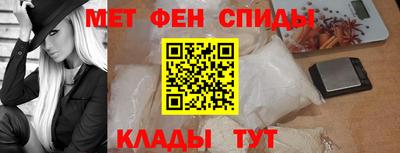 стаф Кунгур