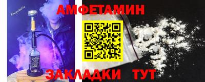 кокаин премиум Кумертау