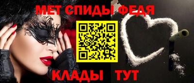 кокаин премиум Кумертау