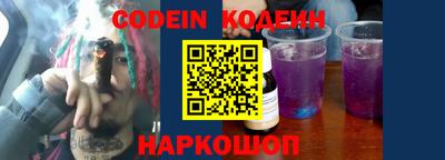 кокаин премиум Кумертау