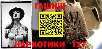 кокаин премиум Кумертау