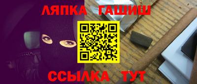 первитин Кулебаки