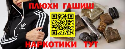 первитин Кулебаки