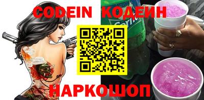 стаф Кунгур