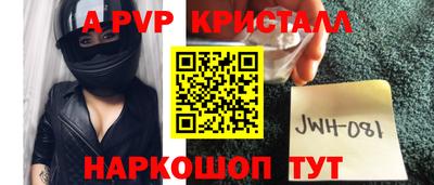 кокаин премиум Кумертау
